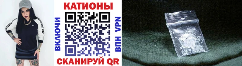 Купить наркотики сайты Киров Галлюциногенные грибы  АМФЕТАМИН  МЕФ  A-PVP 