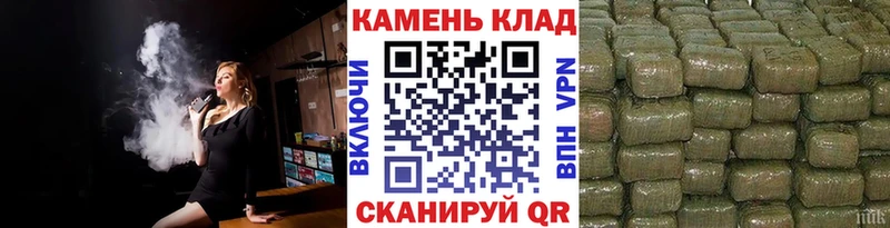 ОМГ ОМГ как зайти  дарнет шоп  Киров  ГАШ 40% ТГК 