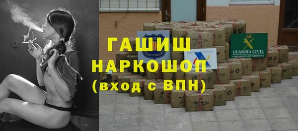 героин Лагань