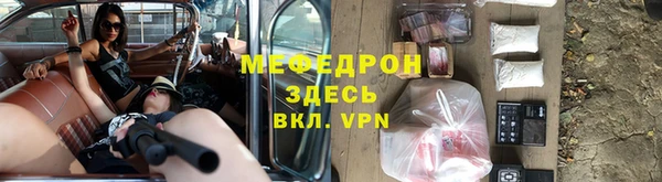 героин Лагань