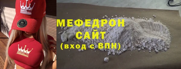 героин Лагань