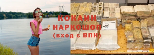 мдма Ладушкин