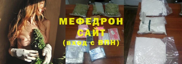 героин Лагань