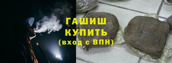 мдма Кукмор