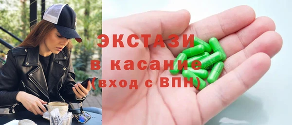 героин Лагань