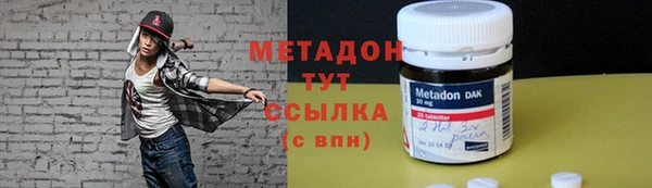героин Лагань