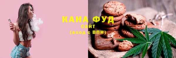 героин Лагань
