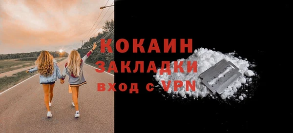 героин Лагань