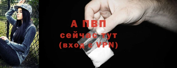 мдма Ладушкин