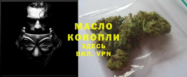 мдма Ладушкин