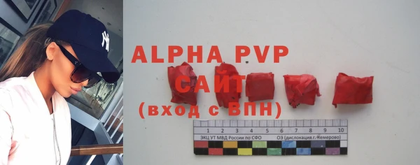 героин Лагань