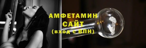 героин Лагань
