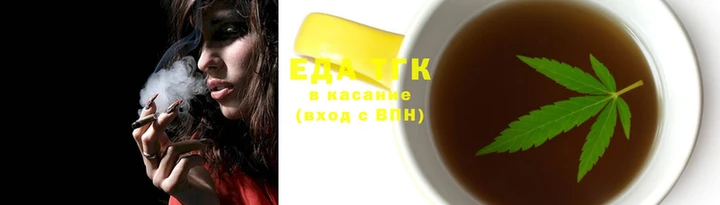 героин Лагань