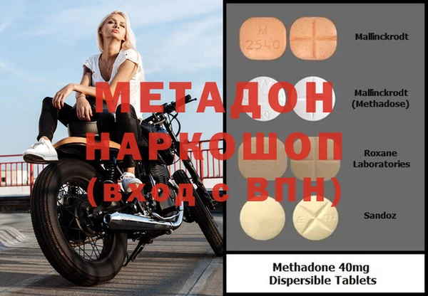 героин Лагань
