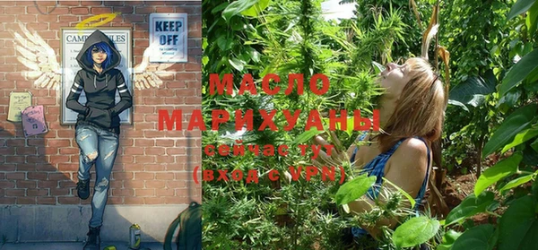 мдма Ладушкин