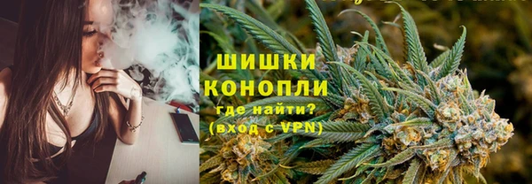 бутират Лабытнанги