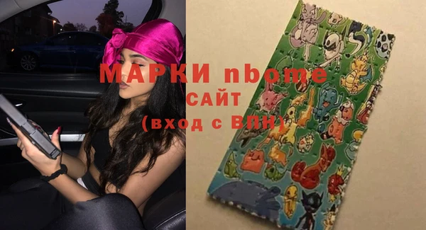 героин Лагань