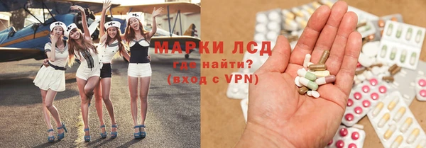 мдма Ладушкин
