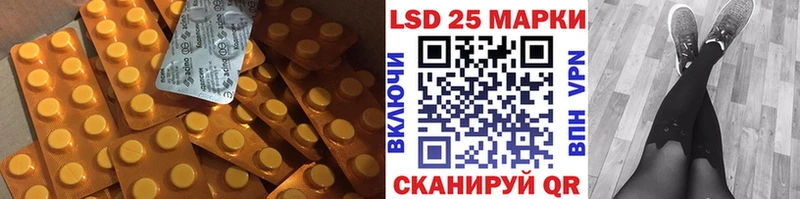 Лсд 25 экстази ecstasy Киров